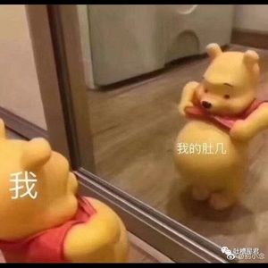 Meet your Posher, Saiping